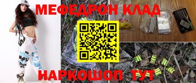 крисы Заводоуковск