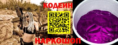 стаф Изобильный