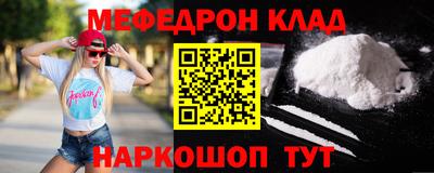 гашик Ипатово