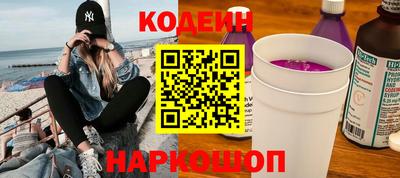 гашик Ипатово