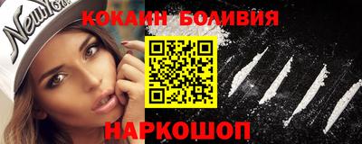 крисы Заводоуковск