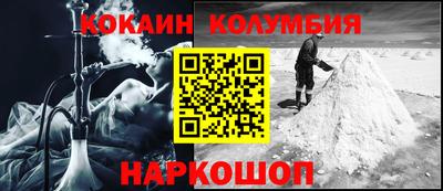 крисы Заводоуковск