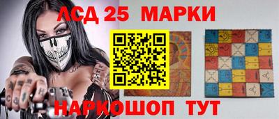 стаф Изобильный