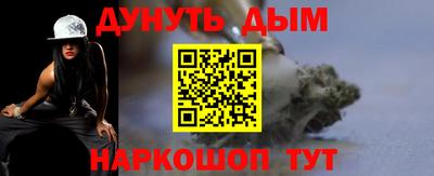 гашик Ипатово