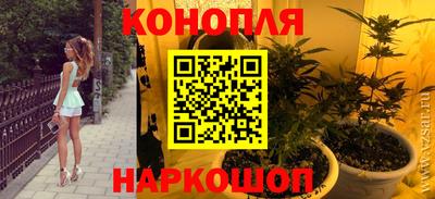 гашик Ипатово