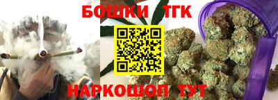 кристаллы Ирбит