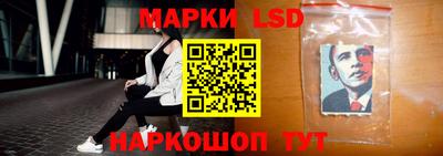 кристаллы Ирбит