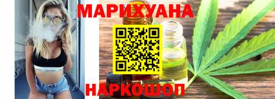 кристаллы Ирбит