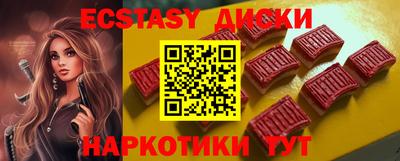 стафф Заволжье