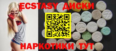 стафф Заволжье