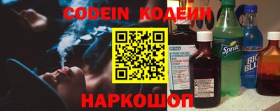 стаф Изобильный