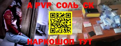 крисы Заводоуковск