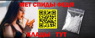 стафф Заволжье