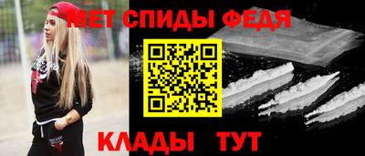 стаф Изобильный