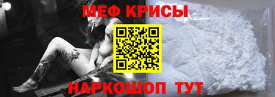 таблы Жуковский