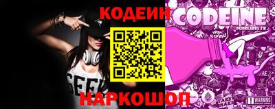 стаф Изобильный